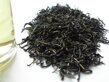 Žlutý čaj Huang Xiao tea