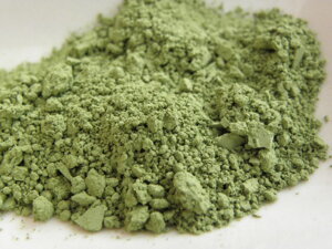 Matcha zelený poklad z Japonska.
